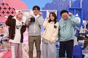 「サクサクヒムヒム ☆推しの降る夜☆」2月21日放送回より。©︎日本テレビ