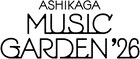 栃木県足利市で開催「ASHIKAGA MUSIC GARDEN」にEGO-WRAPPIN'、折坂悠太ら