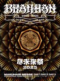 BRAHMAN「尽未来祭2025」ジャケット