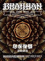 BRAHMAN「尽未来祭2025」ジャケット