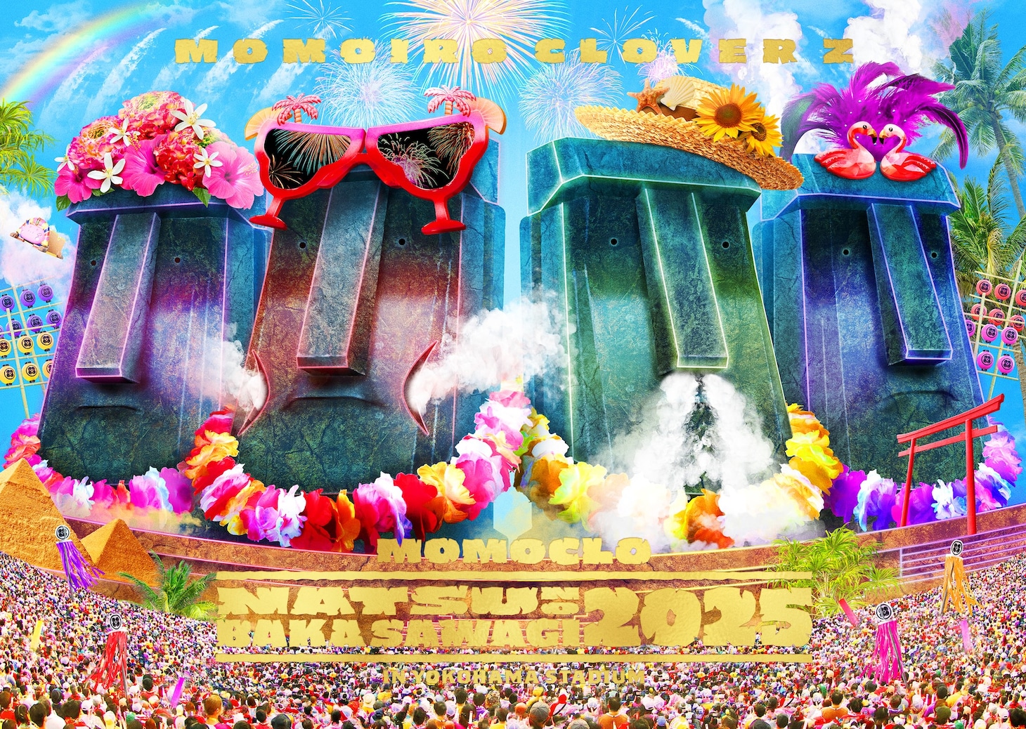 ライブBlu-ray / DVD「『ハマの夜祭り番長襲名記念 ももクロ夏のバカ騒ぎ2025 in 横浜スタジアム』LIVE」ジャケット