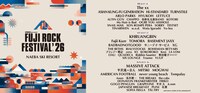 「FUJI ROCK FESTIVAL '26」第1弾発表
