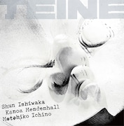 石若駿「TEINE」ジャケット