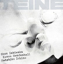 石若駿「TEINE」ジャケット