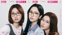 「RIM loves MISAMO 今日のアイウェア、どれにする？」キービジュアル