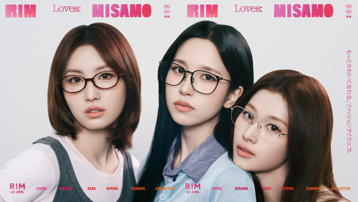 「RIM loves MISAMO 今日のアイウェア、どれにする？」キービジュアル
