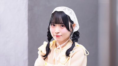 三好りん（みよしりん）