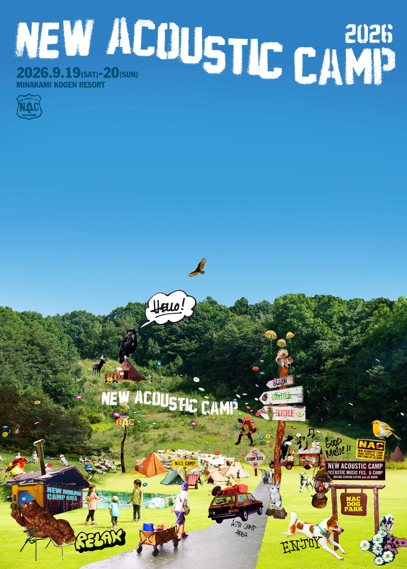 「New Acoustic Camp 2026 ～わらう、うたう、たべる、ねっころがる。～」キービジュアル