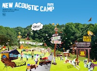 「New Acoustic Camp 2026 ～わらう、うたう、たべる、ねっころがる。～」キービジュアル