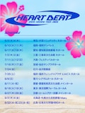 「西野カナ TOUR 2026 “HEART BEAT”」スケジュール