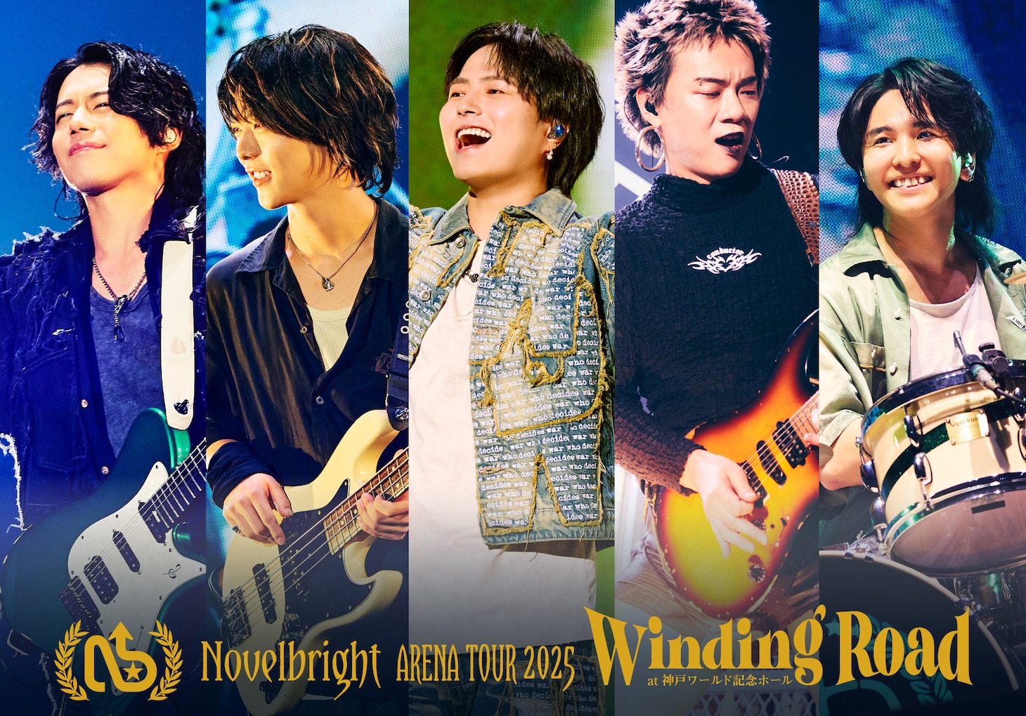 Novelbright「Novelbright ARENA TOUR 2025 ～Winding Road～ at ワールド記念ホール」DVD盤ジャケット