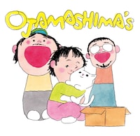 OJAMASHIMA's