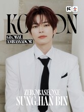 ハンビン（ZEROBASEONE）