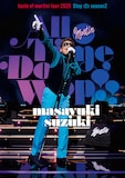 鈴木雅之「masayuki suzuki taste of martini tour 2025 Step123 season2 "All Time Doo Wop"」ジャケット