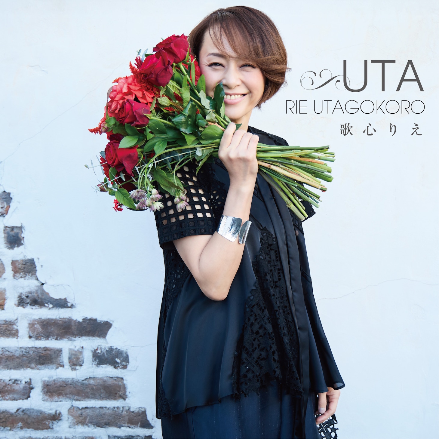 歌心りえ「UTA」CD+DVD盤ジャケット
