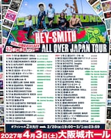 「HEY-SMITH 20th ANNIVERSARY『ALL OVER JAPAN TOUR』」告知画像