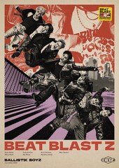 BALLISTIK BOYZが全国ツアー開催、新作EPはリアルな恋心を描いたラブソング集