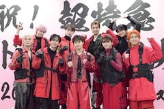 超特急、東京ドーム公演決定　ついに灯った夢の場所へのSignal