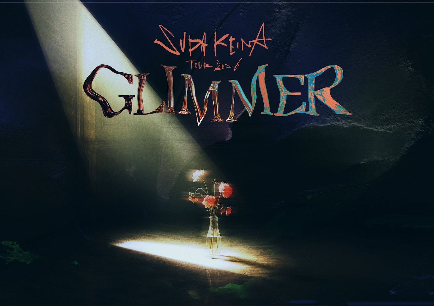 「須田景凪 TOUR 2026 "GLIMMER"」キービジュアル