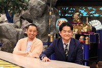 千鳥 ©️フジテレビ