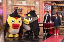 左からそらジロー、くもジロー、ロッチ。「SixTONES」2月22日放送回より。