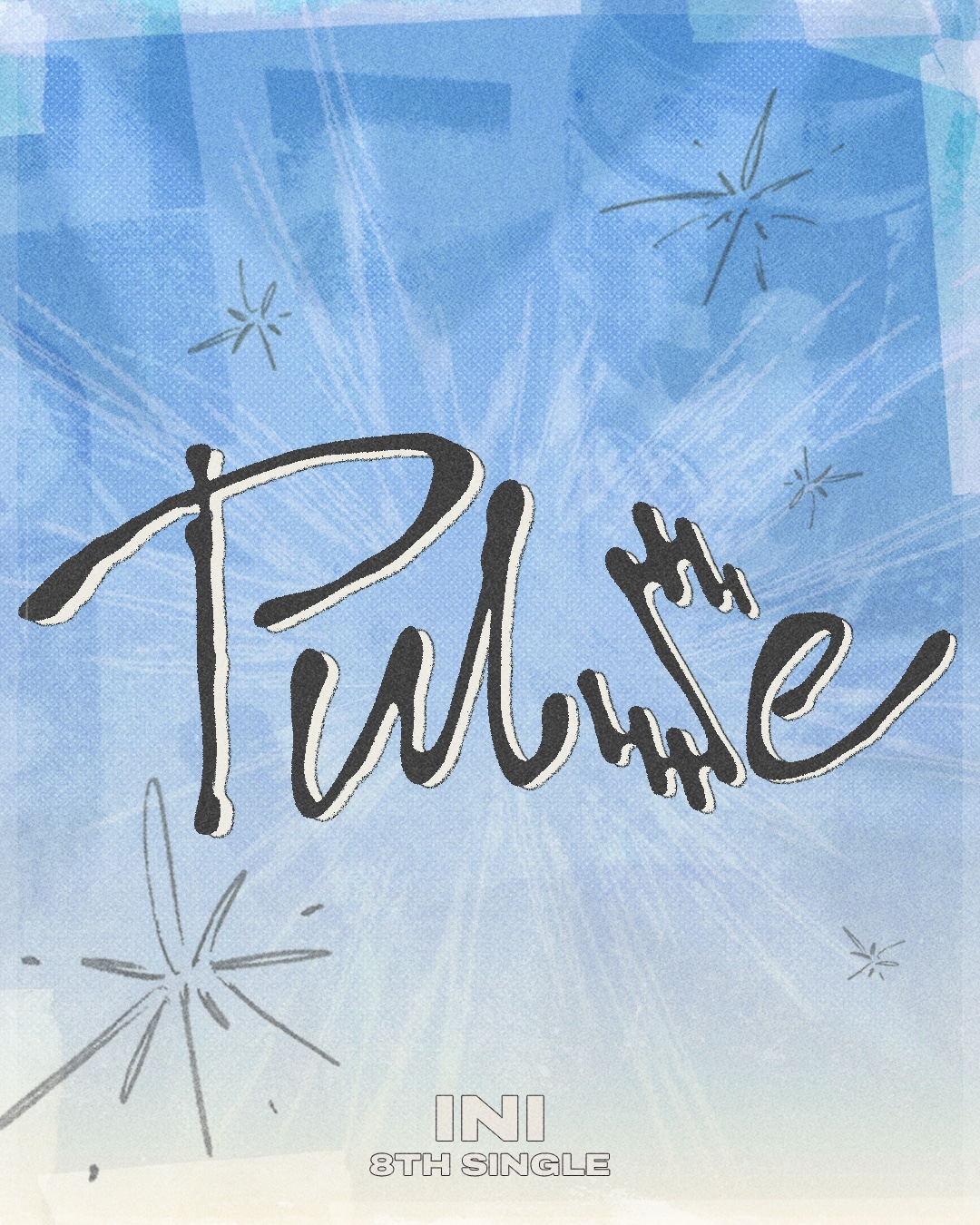 INI「PULSE」ロゴ