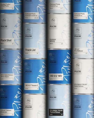 INI「PULSE」プロモーションカレンダー