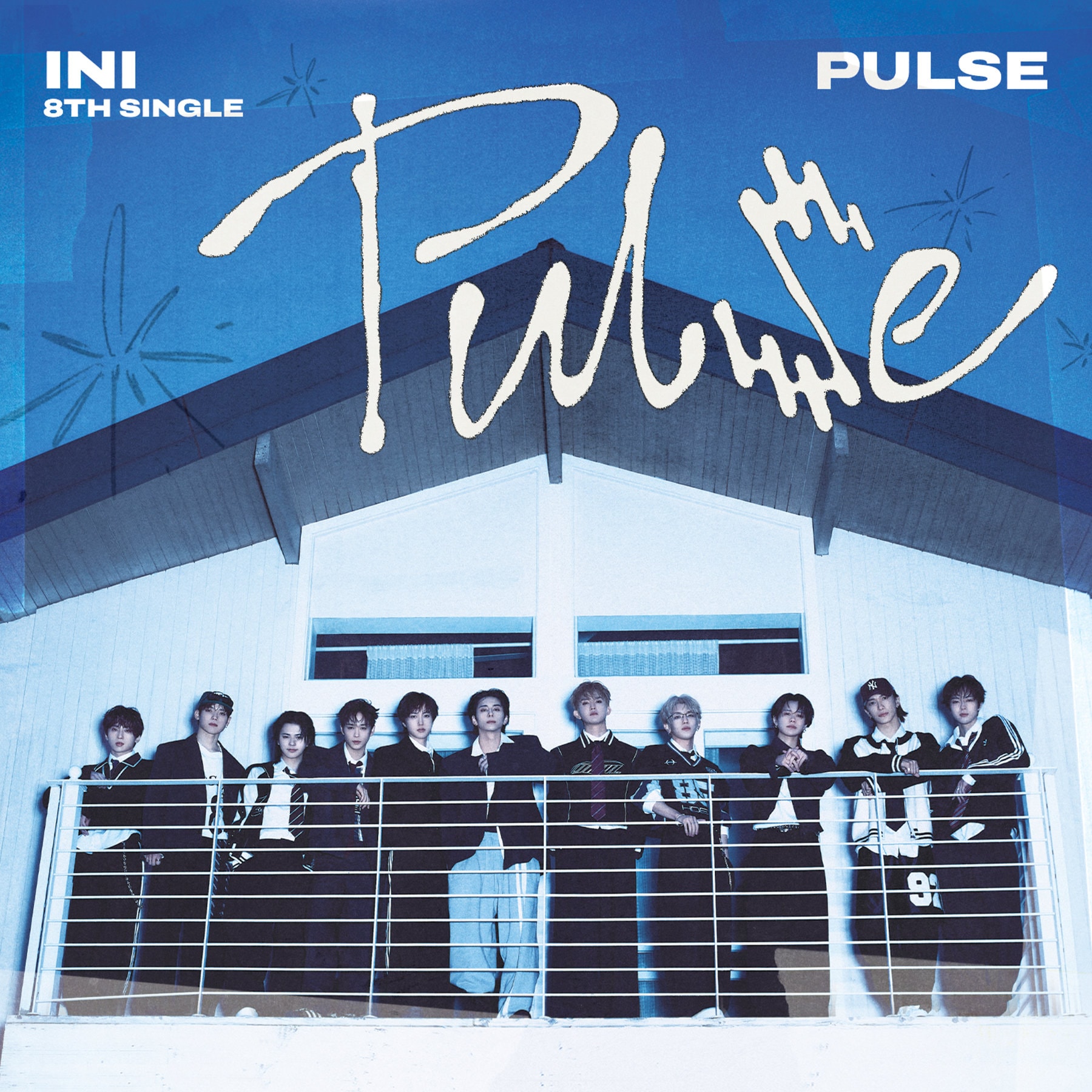 INIの8thシングル「PULSE」詳細発表、表現するのは「共鳴する青春の