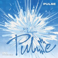 INI「PULSE」KYOMEI ver（通常盤）ジャケット