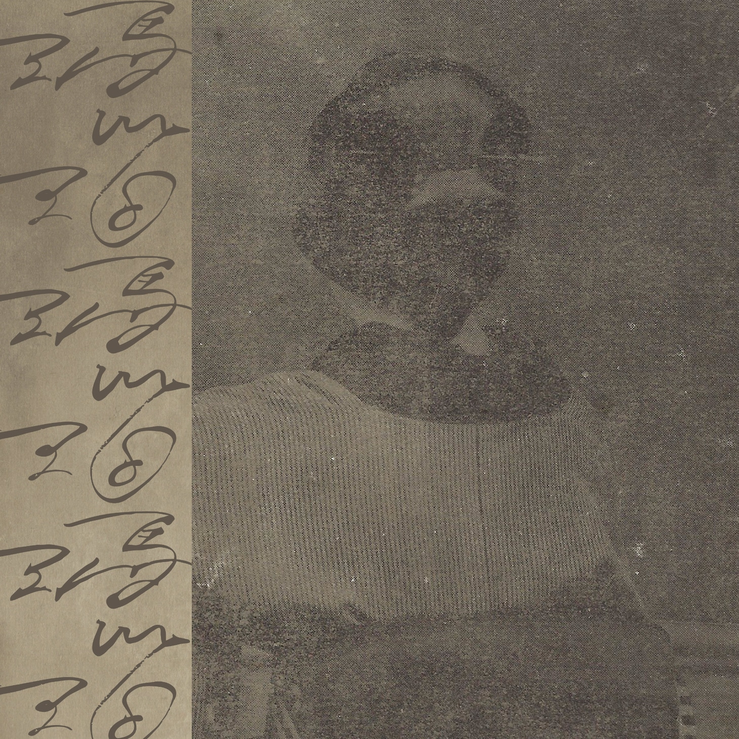 冥丁「瑪瑙」CDジャケット