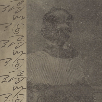 冥丁「瑪瑙」CDジャケット