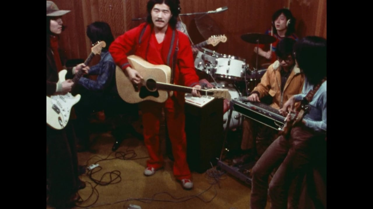 「Fussa 45 Studio Live 1976」より。