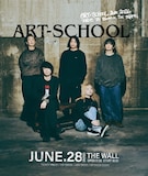 「ART-SCHOOL LIVE 2026 FADE TO BLACK in Taipei」告知画像