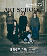 「ART-SCHOOL LIVE 2026 FADE TO BLACK in Taipei」告知画像