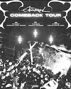 「Graupel COMEBACK TOUR 2026」フライヤー