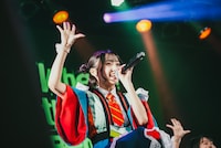 ナルハワールド（GANG PARADE）