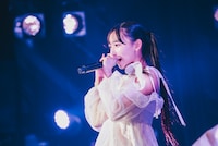 SAORi（BiTE A SHOCK）