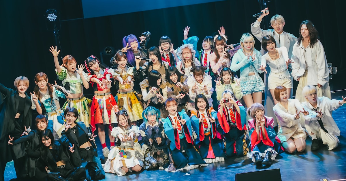 解散控えるWACK全グループ集結！最後のWACKツアーここに終幕（ライブ 