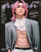 Snow Man佐久間大介「anan」で腹筋披露、大胆ファッションで心優しき殺し屋演じる