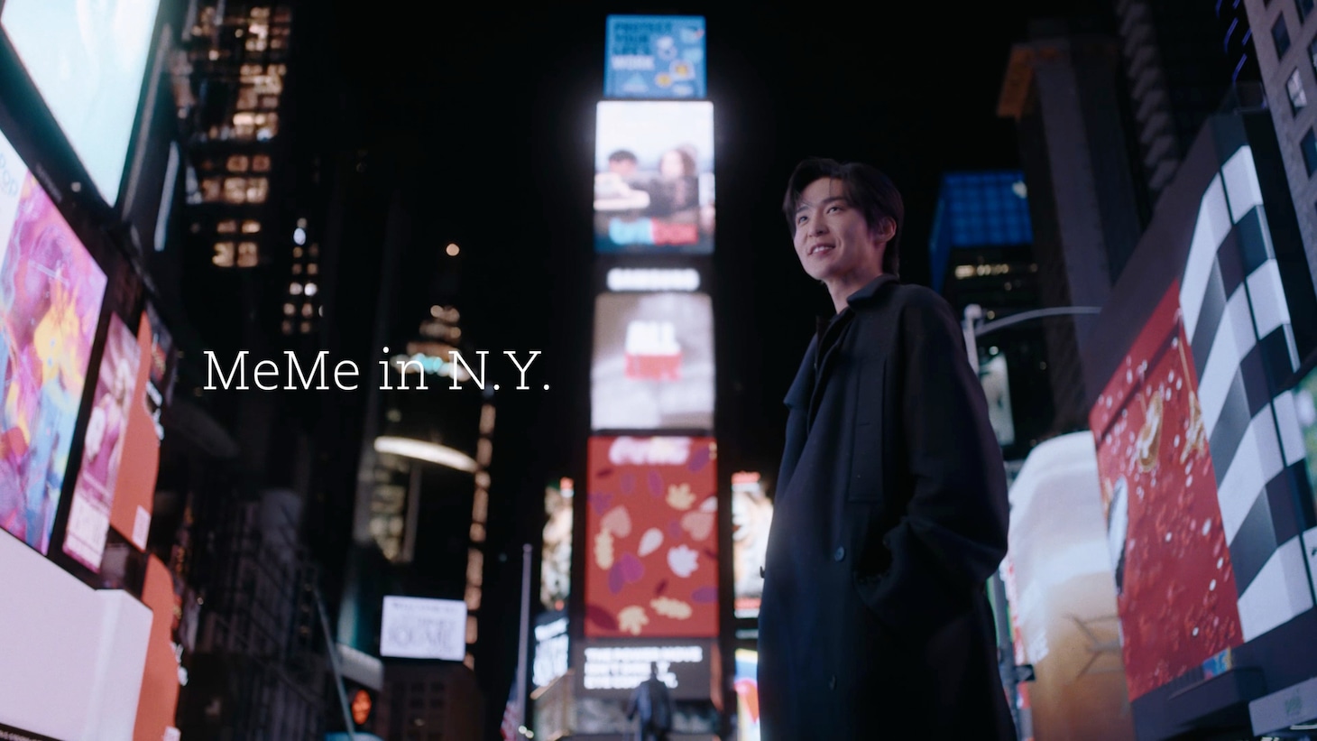 目黒蓮（Snow Man）が登場するmedicubeの新CM「MeMe in N.Y.篇」編より。