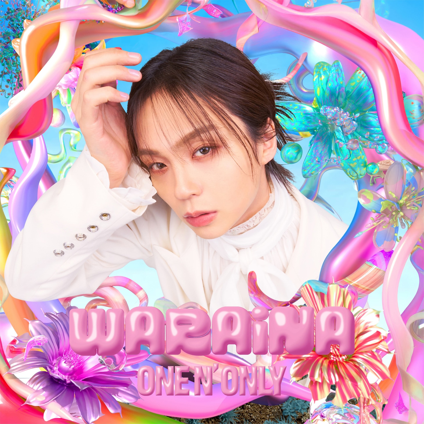 ONE N' ONLY「WARAiNA」初回限定メンバーソロ盤（REI ver.）ジャケット