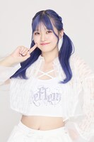 RURINA（UP UP NEW AGE ネオアゲ）