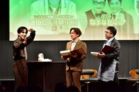 「滅！」の正しいポーズを伝授する吉田仁人（左 / M!LK）。©︎文化放送