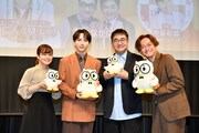 左から甲斐彩加文化放送アナウンサー、吉田仁人（M!LK）、中西茂樹（なすなかにし）、那須晃行（なすなかにし）。©︎文化放送