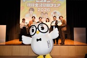 「レコメン！税理士記念日フェア」の登壇メンバー。手前はにちぜいくん。©︎文化放送