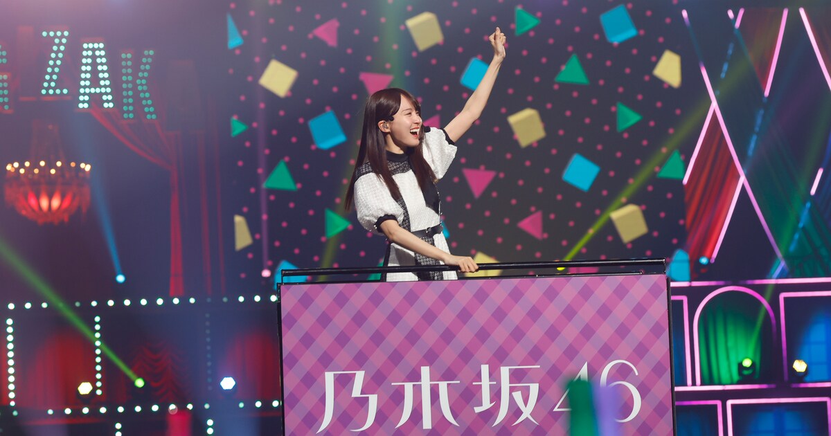 乃木坂46 5th ALBUM MEMORIAL LIVE『My respect』」より、トロッコに 