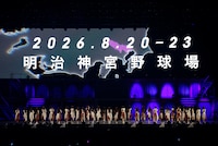 「乃木坂46 5th ALBUM MEMORIAL LIVE『My respect』」の様子。（写真提供：乃木坂46LLC）