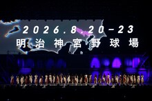「乃木坂46 5th ALBUM MEMORIAL LIVE『My respect』」の様子。（写真提供：乃木坂46LLC）