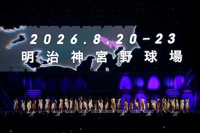 「乃木坂46 5th ALBUM MEMORIAL LIVE『My respect』」の様子。（写真提供：乃木坂46LLC）