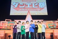 左から芳賀柊斗、小泉光咲、田中雅功、リョウガ、ジャン海渡、TETTA、FUMINORI、阿久根温世。©︎テレビ東京